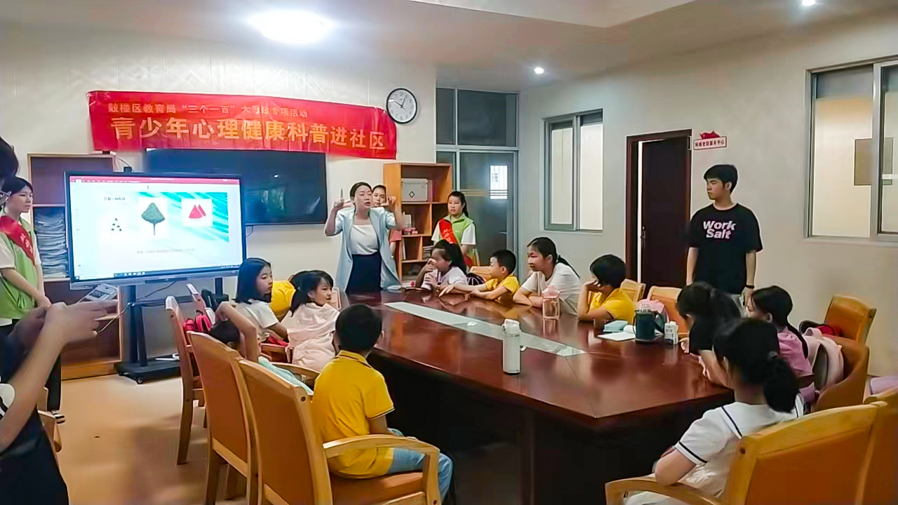 微信图片_20240814103303.jpg