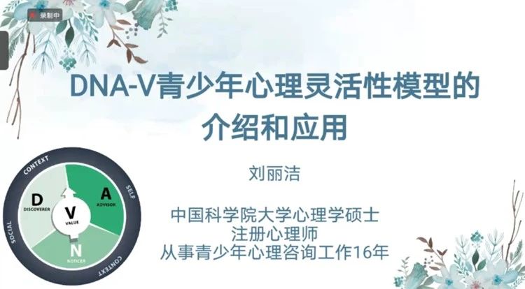 微信图片_20240819094522.jpg