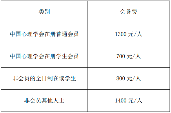 微信图片_20240825142858.png