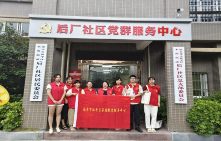 微信图片_20240902152213.png