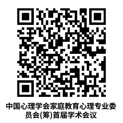 微信图片_20240908174231.png