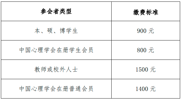 微信图片_20240918090724.png