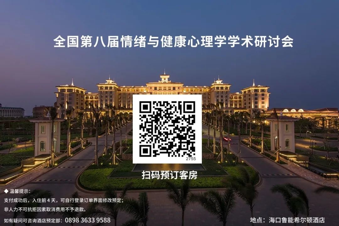 微信图片_20240918090743.jpg