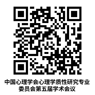 微信图片_20240923114655.png