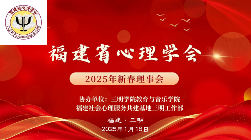 微信图片_20250205090133.png