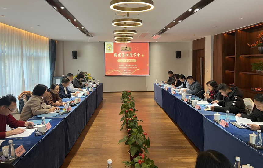 微信图片_20250205090137.png