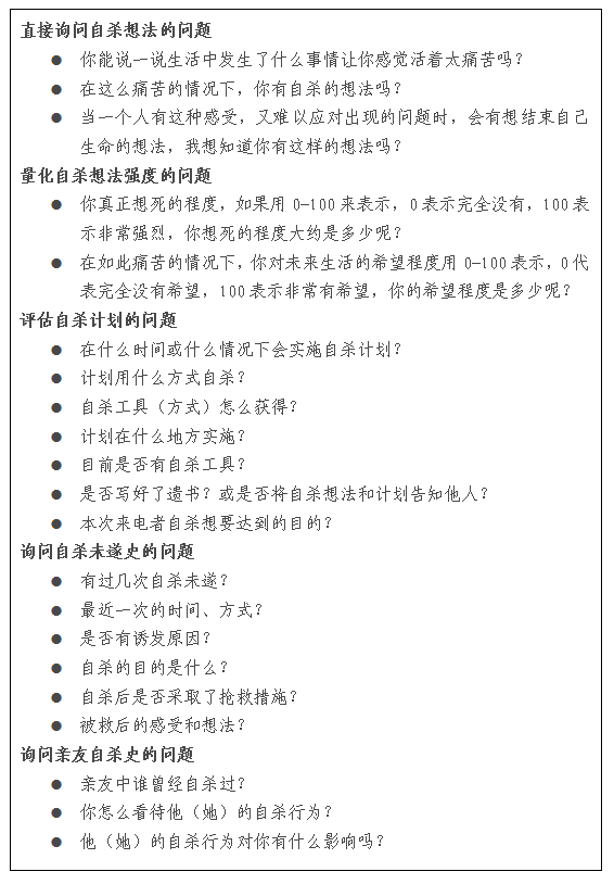 微信图片_20250205091730.png
