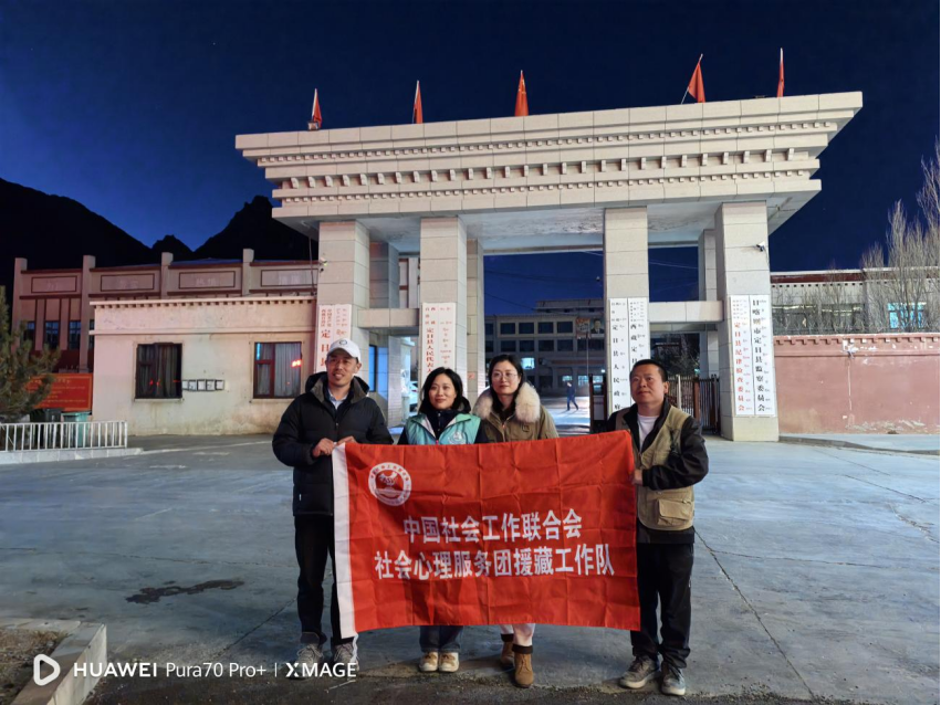 微信图片_20250219103925.png