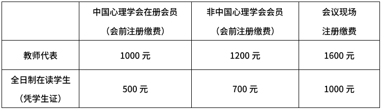 微信图片_20250224141919.png