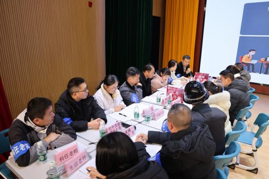 微信图片_20250310171219.png