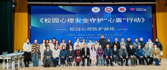 微信图片_20250310171221.png