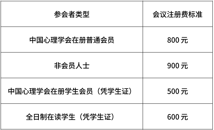 微信图片_20250330100337.png