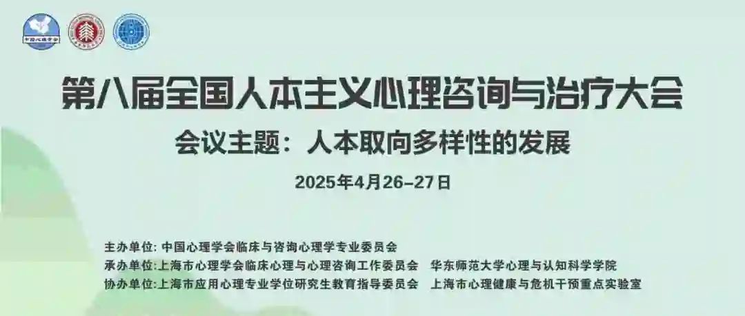 微信图片_20250406102609.jpg