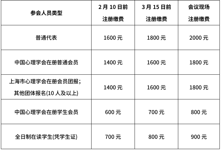 微信图片_20250406102613.png