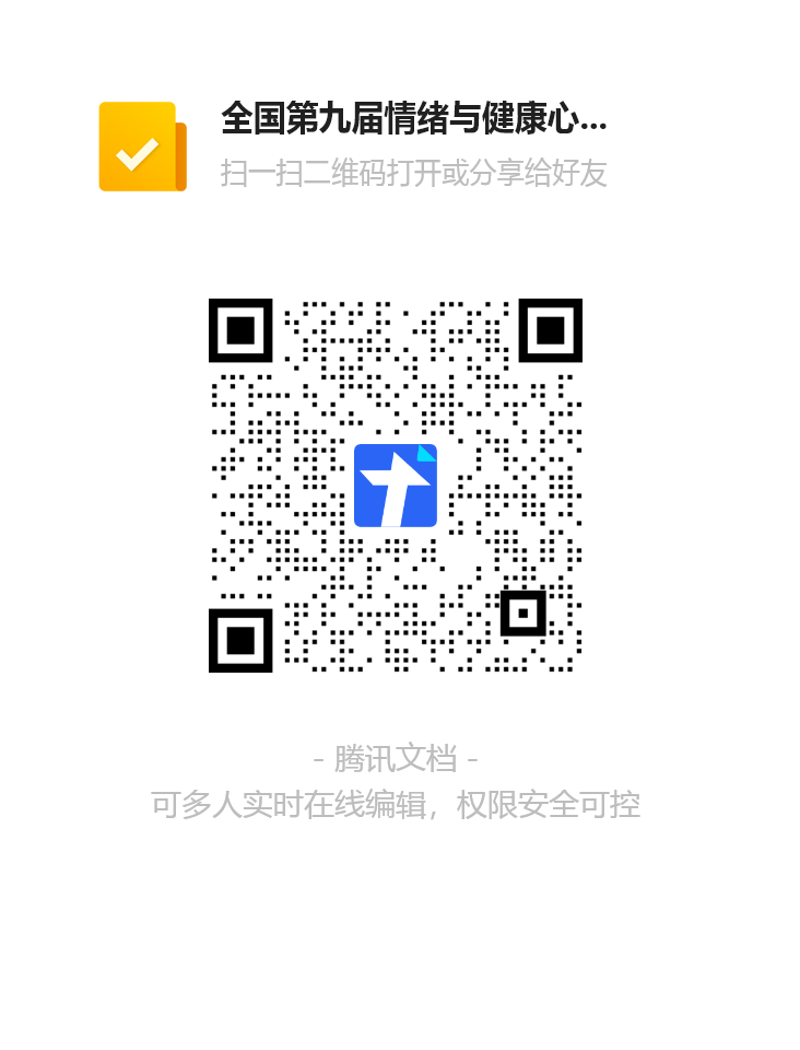 微信图片_20250430144318.png