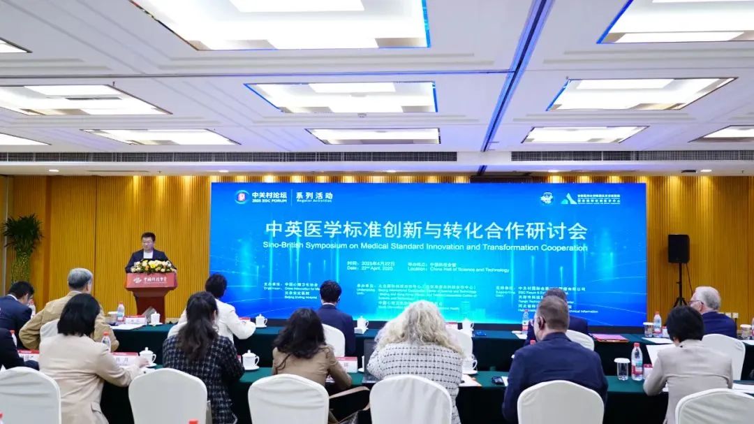 微信图片_20250506102727.jpg