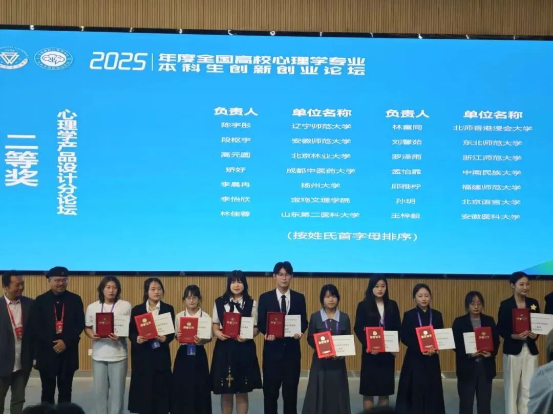 微信图片_20250526103446.jpg